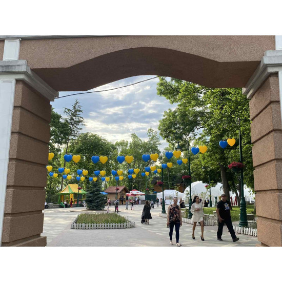 Серце з підсвіткою